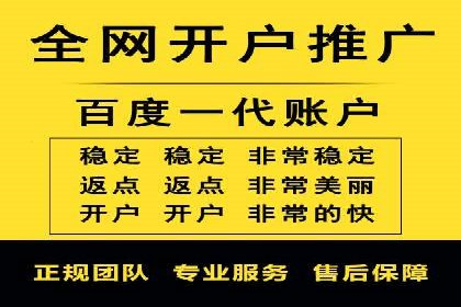 创新引领潮流：信息流广告行业中的爱奇艺广告案例